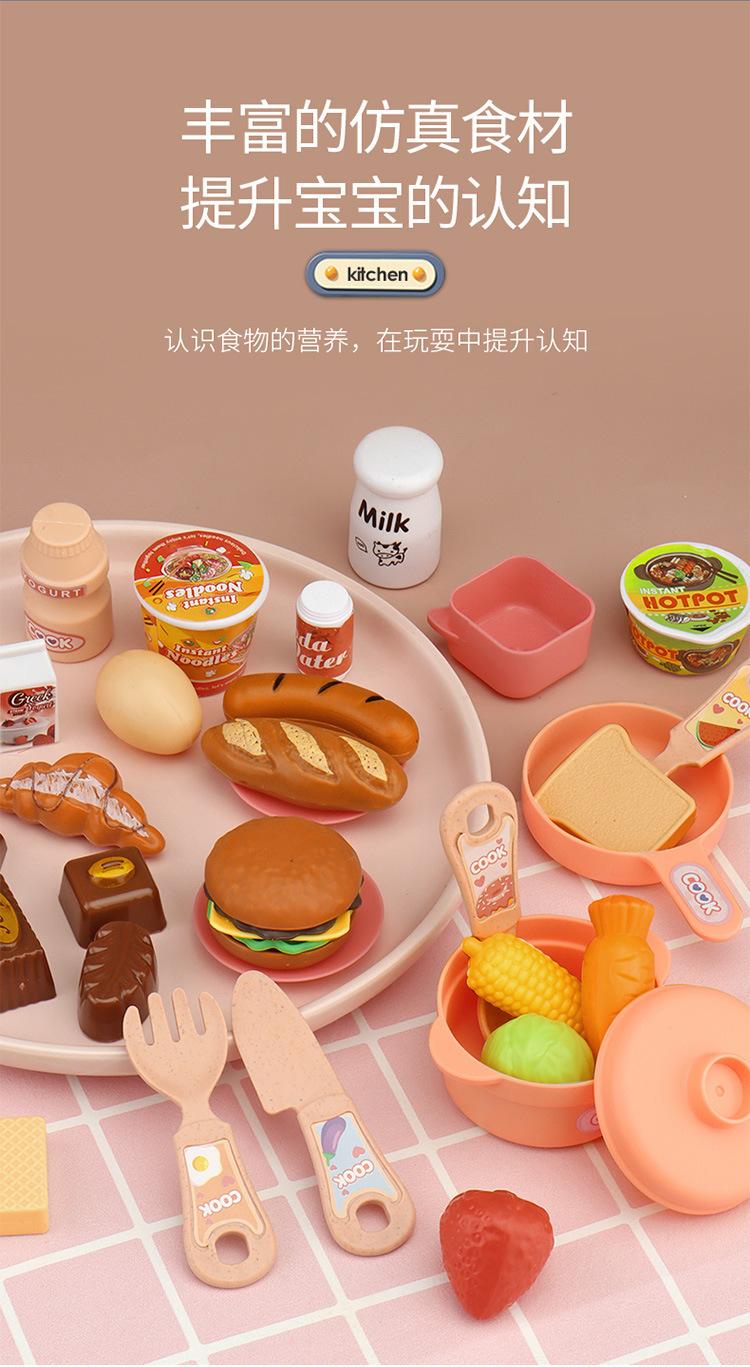 详情-14.jpeg