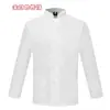 Ropa de Trabajo de Chef de Cocina para Hombre Ropa de Chef Manga Corta Delgada de Verano Transpirable Manga Larga de Gama Alta Chef Hotel Catering