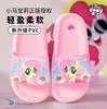 Chinelos Infantis My Little Pony & Transformers para Meninas e Meninos Verão Banheiro Banho Chinelos Dropshipping