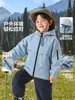 Chaqueta impermeable para niños Youou, top estilo primavera y otoño, nueva ropa para niños 2026, conjunto de otoño para niños pequeños, ropa infantil de moda
