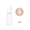 Xingying Spot Frasco Spray de Plástico 50ml Frasco de Loção Pet Marrom Frasco Vazio para Viagem Frasco de Cosméticos com Borrifador Fino