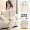 Pijama de Algodón Puro para Mujer con Cuello de Muñeca, Traje Casual Holgado de Talla Grande Dulce para Primavera y Otoño, Cárdigan de Punto para Casa