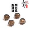 Mingdu Cristal Natural Cristal de Té Calabaza Perla Accesorios Cuarzo Ahumado Hielo Cuarzo Negro Cristal de Té Perlas Sueltas Mayoreo