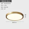 Luminária de teto moderna minimalista de alto padrão em cobre para quarto, corredor, passagem, luminária de teto ultrafina minimalista de luxo para sala de estar, varanda