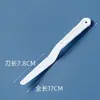 Set de Raspadores de Plástico para Pintura al Óleo Transfronteriza de Comercio Exterior, Espátula para Pintura al Óleo, Cuchillo de Pintura, Mezcla de Colores Artísticos, Raspador para Arcilla de Cerámica