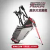 Fábrica de Bolsas de Golf Xiamen Chengsheng Bolsa de Golf con Soporte Bolsa de Golf Bolsa de Golf con Soporte Personalización