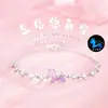 Pulsera de Plata de Ley S925 Estrella Deseo Unicornio para Niñas Nicho Lujo Accesible Exquisita Pulsera de Esmalte Luminoso Regalo para Novia