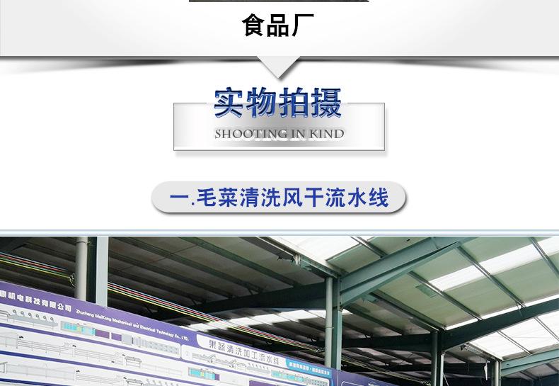 特迈详情_17.jpg