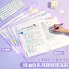Carpeta de Papel de Prueba Color Crema A3/A4 con Mecanismo Giratorio de Doble Palanca, Diseñada Específicamente para Estudiantes de Primaria y Secundaria para Guardar Papeles
