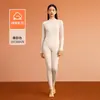 Conjunto antibacteriano de algodón puro de 10 A, calefacción infrarroja lejana, algodón Clase A, ropa de otoño de cuello redondo y pantalones para parejas, conjunto 100% algodón peinado