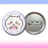 Broche de Lata Usachi, Broche, Pin, Material de Suporte Barra de Milho, Produtos Periféricos