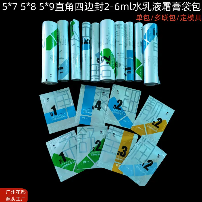 IMG20230620143740_副本