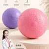 Bola de yoga texturizada com pontos elevados para massagem tátil, treinamento sensorial, exercícios para o assoalho pélvico, uso doméstico para adultos, equipamento de ginástica anti-explosão