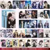 Merchandise Estilo Influenciador de Anime Famoso Efeito Ar Cortado a Laser 60mm de Largura 3 polegadas Cartões Pequenos Autoprintados Cartões Lomo Não Genuínos