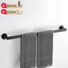 Estante para Toallas de Acero Inoxidable 304 Baño Sin Taladro Estante de Almacenamiento para Inodoro Barra de Toalla Fresca para Baño Estante Colgante