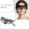 Máscara de Mascarada Media Cara Accesorios de Halloween Máscara de Ojos de Encaje Negra con Forma de Princesa para Niños Mujeres Adultos