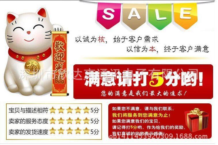 QQ图片20150622170605