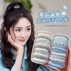 Corda de Telefone Colorida de Alta Elasticidade e Durabilidade, Elástico de Cabelo Sem Costura e Que Não Estica, Prendedor de Cabelo Feminino, Elástico de Borracha, Acessório de Cabelo de Bola