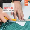 Tapete de Corte Grande para Modelos Hechos a Mano, Journaling, Uso Estudiantil, Regla Verde, Tapete de Corte Autocicatrizante