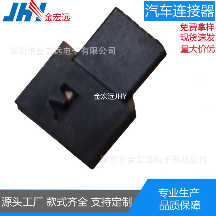 福克斯12P母壳 拷贝