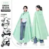 Impermeable para coche eléctrico engrosado largo poncho de lluvia para todo el cuerpo poncho de lluvia para montar poncho de lluvia para coche eléctrico motocicleta venta al por mayor transfronteriza