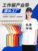 Uniforme de Classe Camiseta Personalizada Estampada com Logo Reunião de Turma Formatura Team Building 10 Anos Manga Curta Roupa de Trabalho DIY Camiseta Cultural Comemorativa