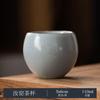 Cinco famosas tazas de té de horno, taza individual, taza de té de horno Ru, taza maestra, juego de té kung fu de cerámica para el hogar, traje de caja de regalo
