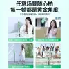 Palo selfie trípode totalmente automático multifuncional soporte para transmisión en vivo de teléfono móvil para video filmación foto de viaje artefacto portátil