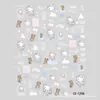 Xiaohongshu Douyin Transmisión en Vivo Pegatinas para Uñas con Relieve para Niños Pegatinas para Uñas para Adultos Funda para Teléfono iPad Fabricante Venta al por Mayor en Stock