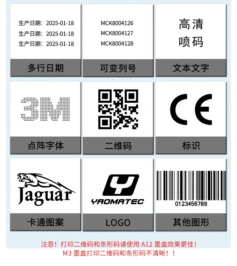 微信图片_20250526165712