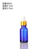 Botella de Vidrio Grueso a Prueba de Luz Azul para Aceite Esencial, Botella Dispensadora de Líquido Esencia Cosmética, Botella con Gotero Sellado Verde