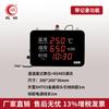 Hongrun Temperature and Humidity Recorder Wall-mounted Display Digital Display Industrial Greenhouse Farmácia Armazém Temperatura e Umidade