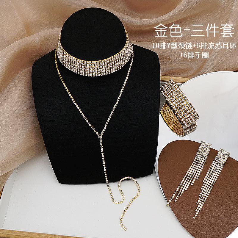 DZ10排Y型颈链 (57).jpg