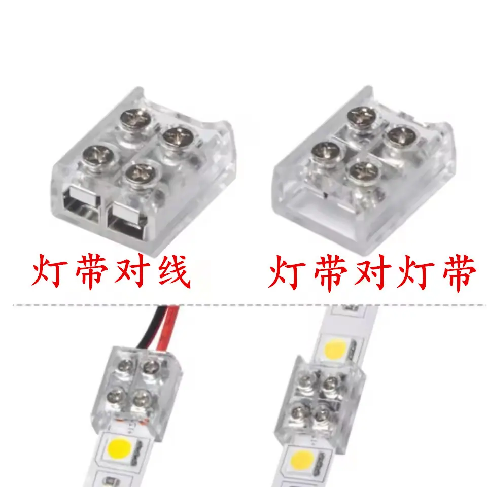 S820e35fb16774daf8fe00b91ea1f1