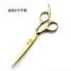 Tijeras Profesionales para Cortar el Cabello 6 Pulgadas Tijeras Planas y Tijeras Entresacadoras para Barberías, Modelo Transfronterizo de Fábrica