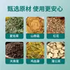 Sangsei Pharmaceutical Ungüento para la Salud de los Ganglios Linfáticos Linfáticos Ning Ungüento de Salud Dispersante para Adultos Compresa Tibia Diaria en la Superficie de la Piel y Alivio