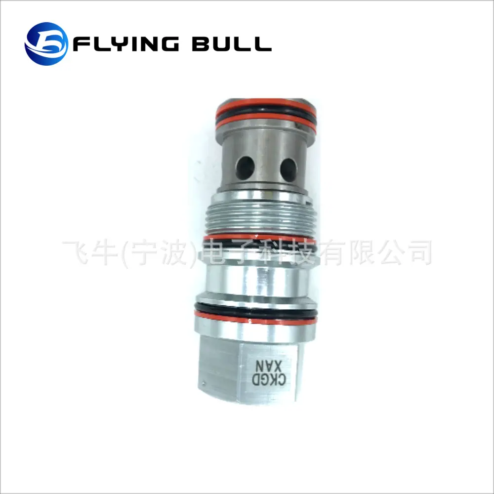企业微信截图_173215426081_副本