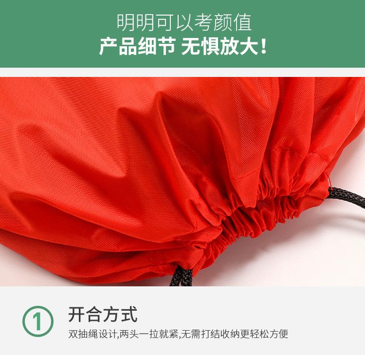 详情页3_06