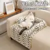 Alfombra para mascotas de felpa, engrosada, resistente a los arañazos, antideslizante, lavable, adecuada para gatos y perros, sofá universal, cama para perros, cama para gatos, cama para mascotas, disponible para venta al por mayor