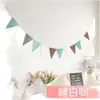 Bandeiras Coloridas, Bandeirolas, Guirlandas, Decorações de Aniversário, Festas, Arranjos para Cenários de Sala de Aula de Jardim de Infância, Inaugurações de Eventos em Lojas