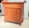 Caixa de Doação para Templos, Caixa de Caridade, Caixa de Oferendas em Madeira Maciça com Função de Voz, Caixa de Bênçãos, Caixa de Oferendas com Fechadura