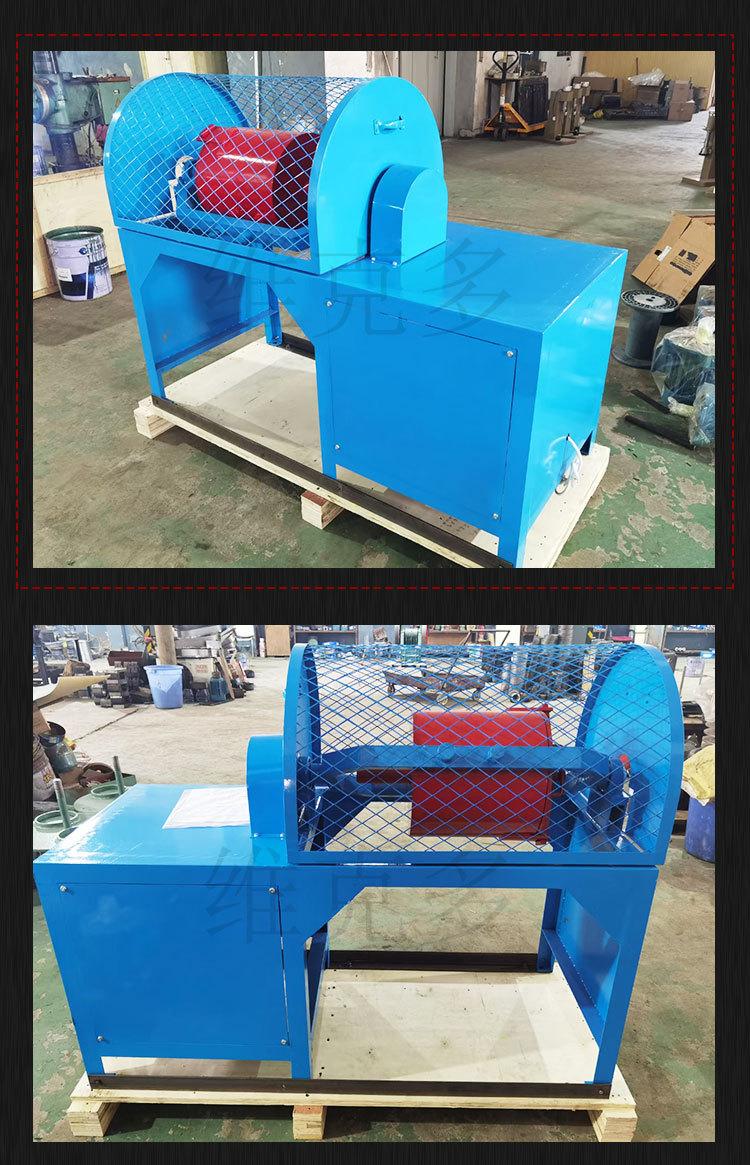 功能指数球磨机 (7).jpg