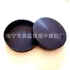 Productos de silicona multicolores directos de fábrica piezas con forma de goma anillo de silicona almohadilla de silicona piezas varias de silicona