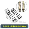 Manija de Cerradura de Puerta Inserto de Varilla Cuadrada Manija de Puerta de Varilla Cuadrada Acero Cuadrado Barra Rectangular Hierro Cuadrado Varilla de Transmisión Tubo de Eje Cuadrado Accesorios