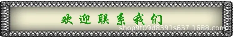 未命名8