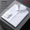 Camisa Formal de Manga Larga para Mujer DP Lista para Usar Sin Planchar Alta Densidad de Hilos Manga Corta de Negocios Cuello Redondo Cuello en V Profesional Versátil Casual