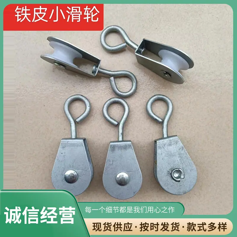 边框