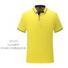 Polo personalizado logotipo lapela manga curta Tuanjian cultural camisa impressão DIY verão homens Paul publicidade T-shirt custom-made