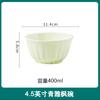 Cerámica de Color Bajo Esmalte Porcelana de Jade para el Hogar Calabaza Arroz Bol Grande Set de Vajilla Estilo Chino Tazones y Platos Combinación Libre