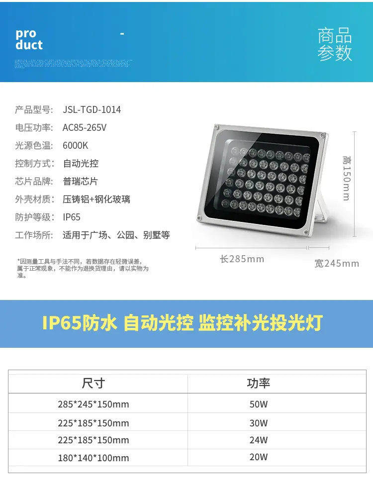 详情_17.jpg
